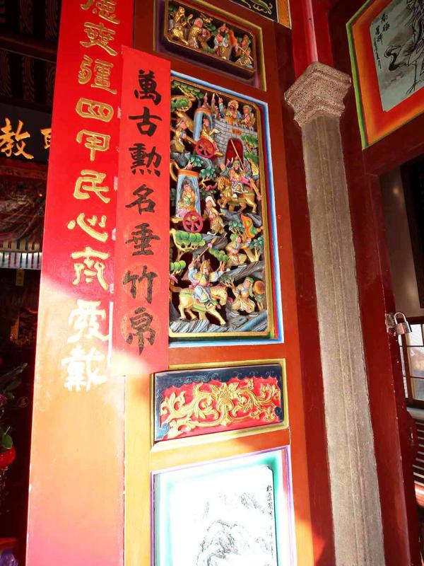 2018聖真寶殿記錄