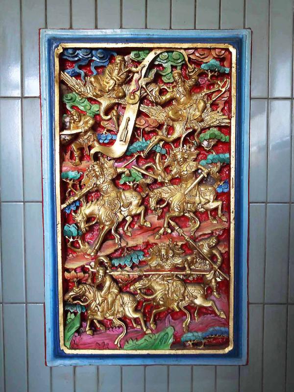 2018柳星君祠記錄