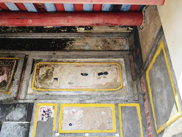 2018黃氏宗祠記錄