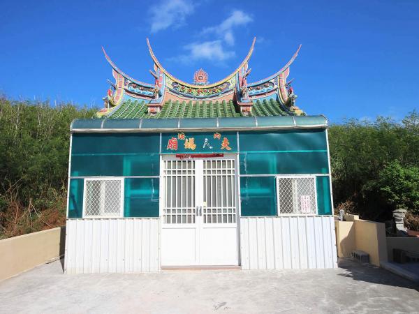 2018夫人媽廟記錄