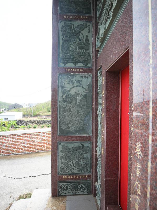 2018竹灣蔡氏家廟記錄