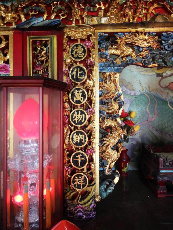 2018虎井福德廟記錄