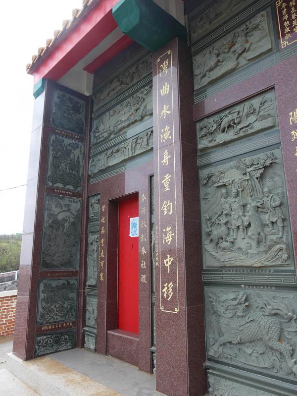 2018竹灣蔡氏家廟記錄