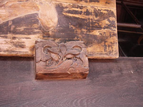 2018公善樓匾記錄