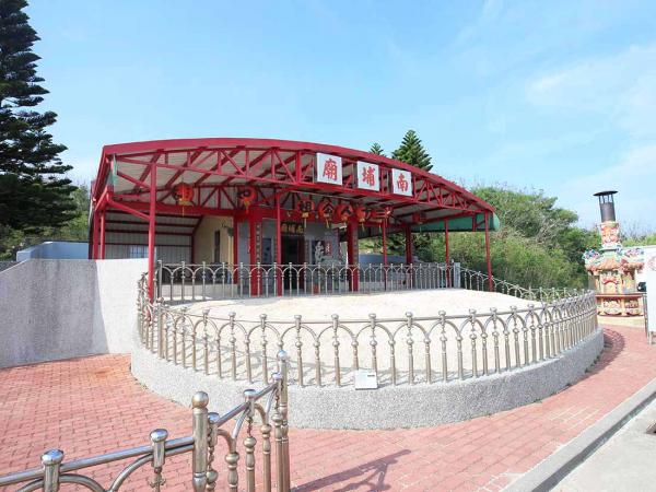 後寮三十人公廟後寮村〇〇號