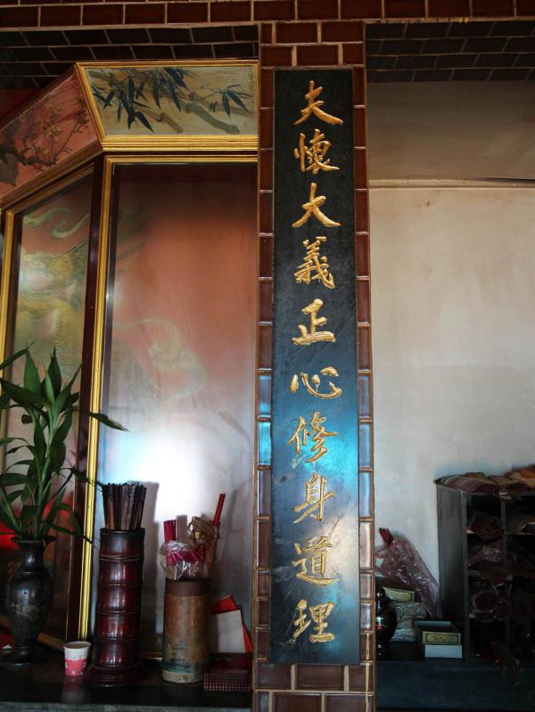 2018夫人媽廟記錄