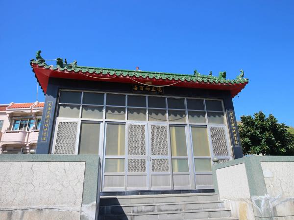 2018先師公祠記錄