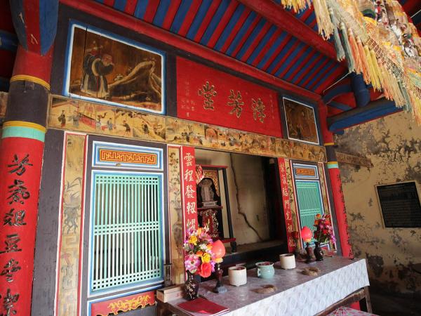 2018黃氏宗祠記錄