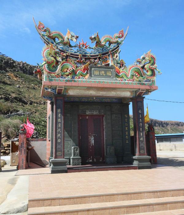 2018虎井福德廟記錄