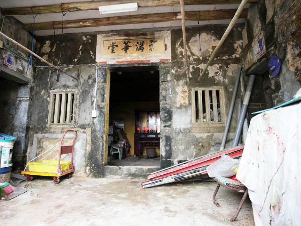 2017王姓古宅記錄