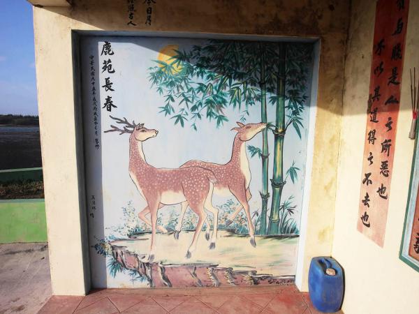 2018十二客公廟記錄