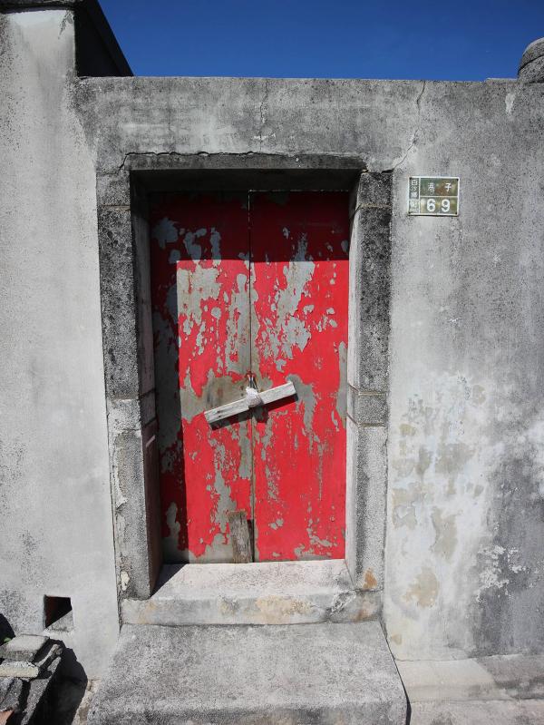 港子林氏古宅港子村〇號