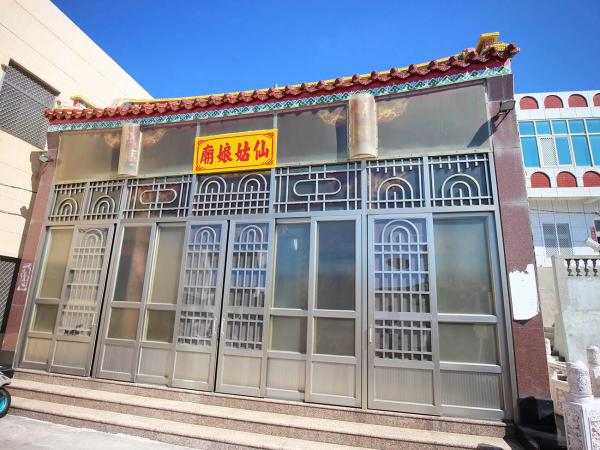 2018姑娘媽廟記錄