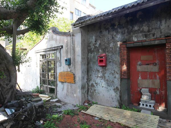 黃登文黃記派古宅