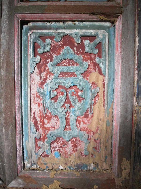 萬記陳：陳氏宗祠（餘慶堂）