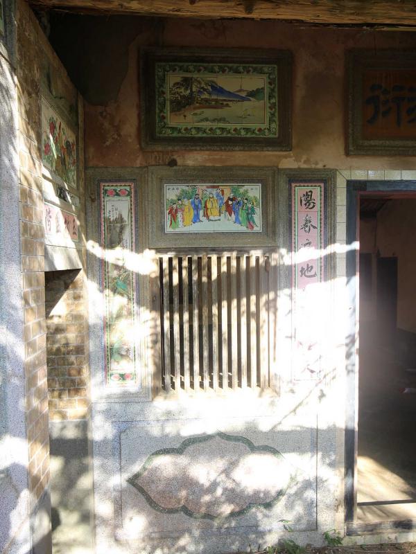 2018蔡氏古厝記錄