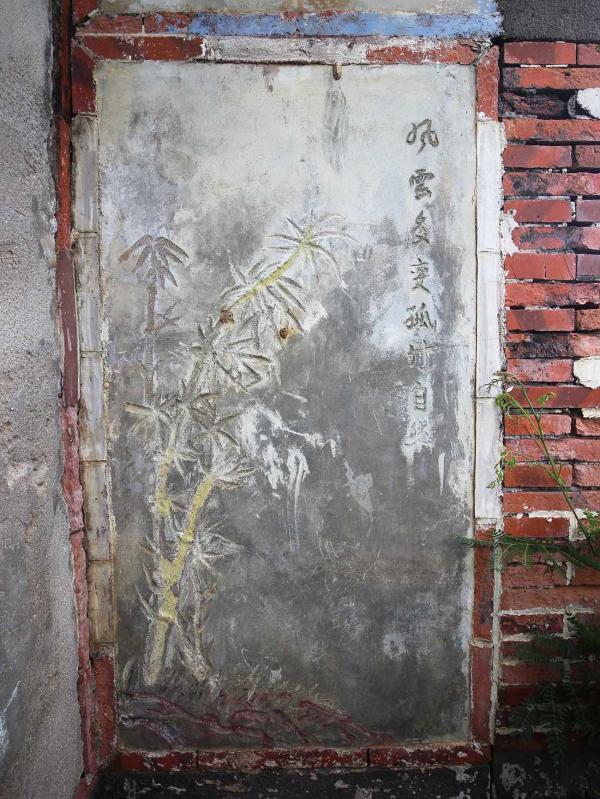 萬記陳：陳氏宗祠（餘慶堂）