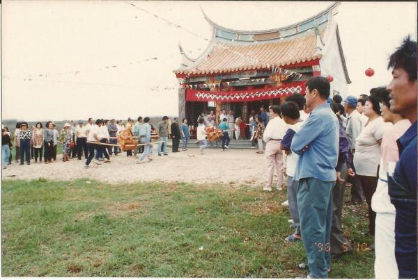 鎮南廟落成大典