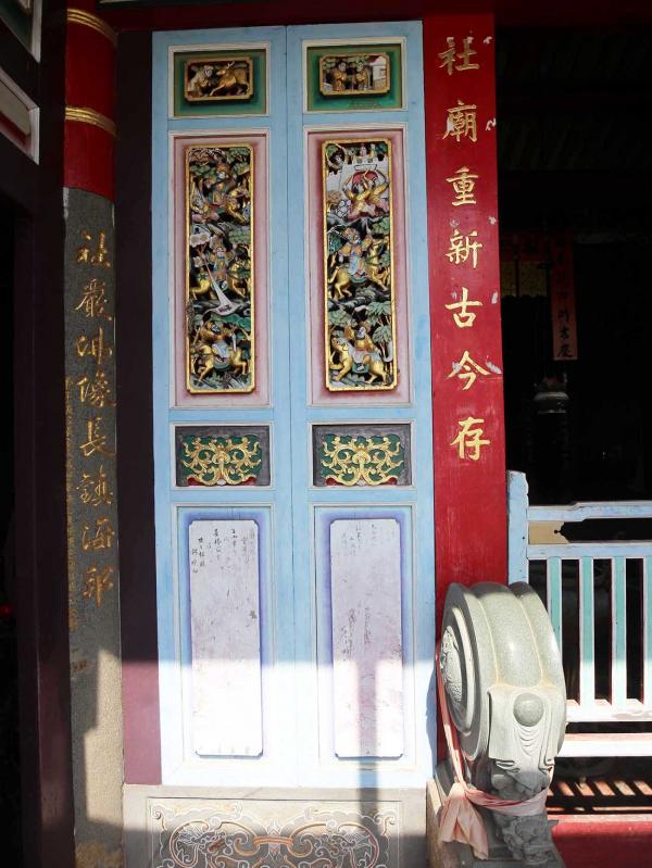 2018五府千歲廟記錄