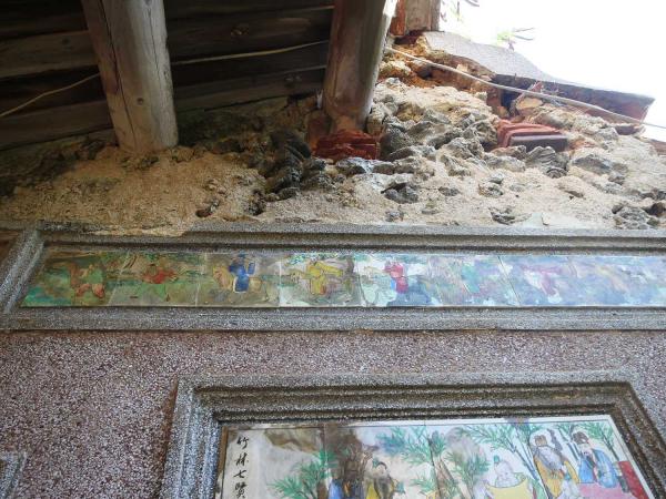 2018蔡氏古厝記錄