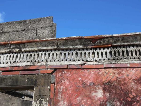 王氏三合院103號