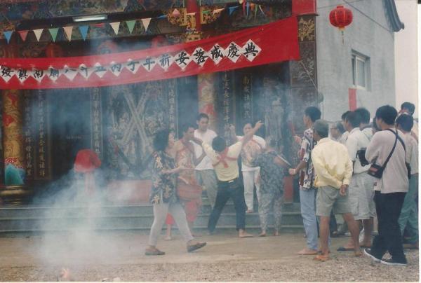 鎮南廟落成大典