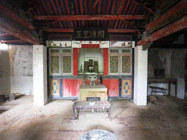 萬記陳：陳氏宗祠（餘慶堂）