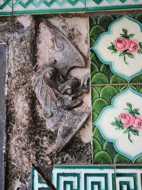 雞母塢吳氏古宅