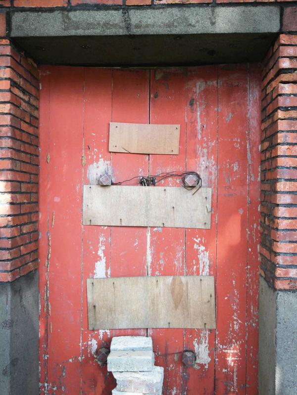 黃登文黃記派古宅