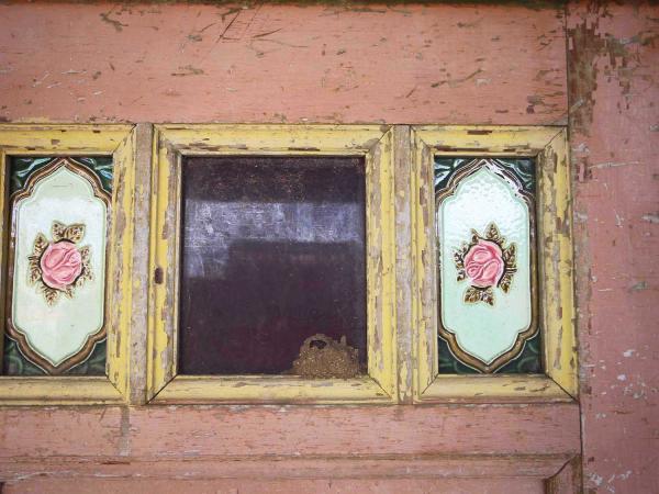 雞母塢吳氏古宅