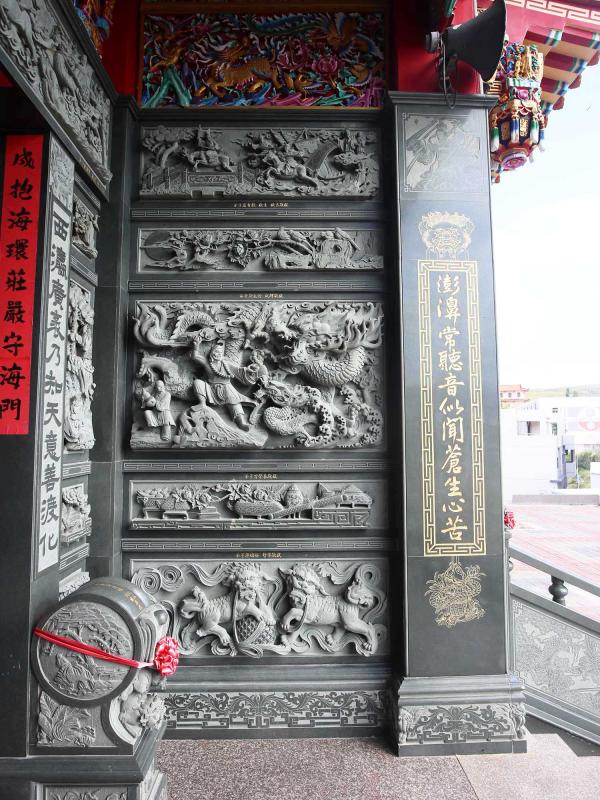 2018魯國大夫廟記錄