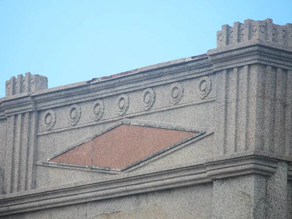 2018山寮朱氏洋樓記錄