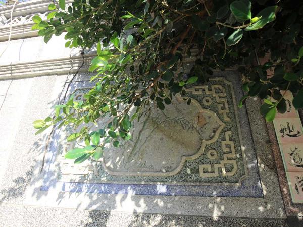 2018蔡氏古厝記錄