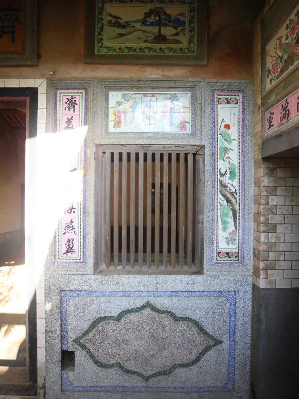 2018蔡氏古厝記錄