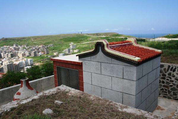 2009山地祖祠記錄