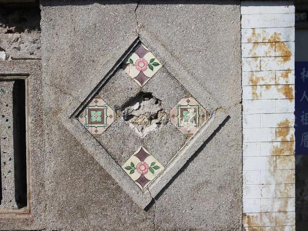 2018山水陳氏古宅記錄