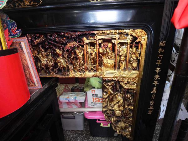 2018吉貝武聖殿記錄