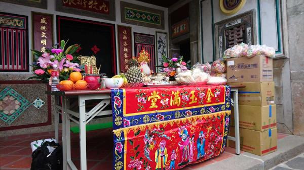 2017林氏宗祠記錄