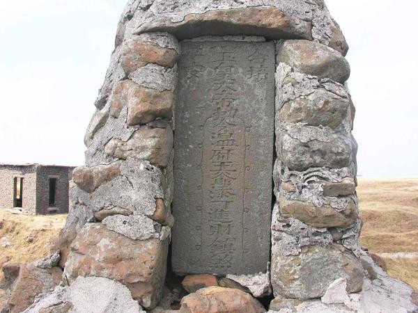 2006西三仙塔記錄