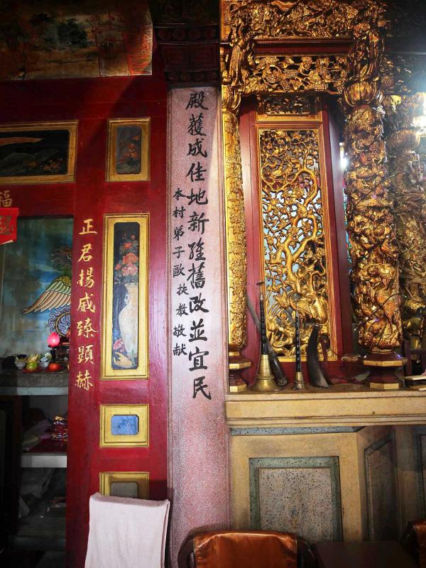 2018吉貝武聖殿記錄