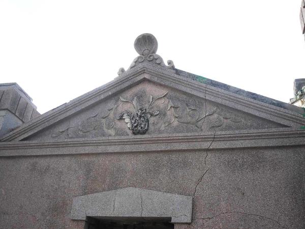 小池角顏氏古厝126號（助源家園）