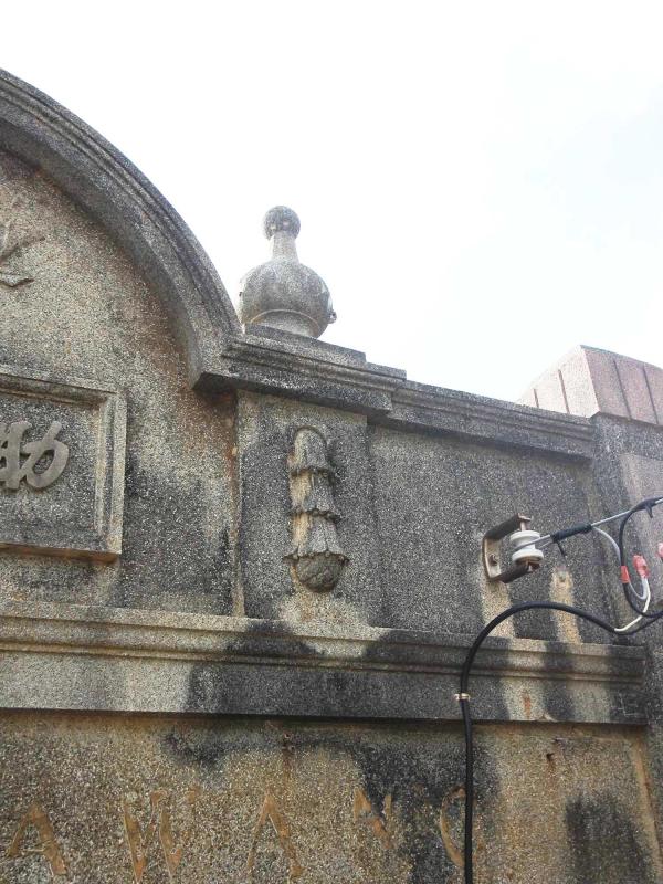 小池角顏氏古厝126號（助源家園）