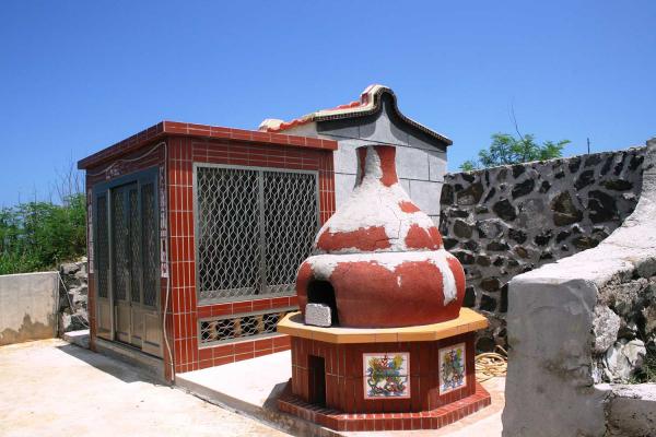 2009山地祖祠記錄