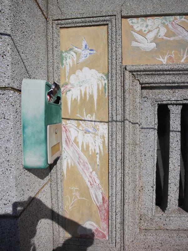 2018紀氏古宅記錄