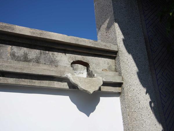 2018許監督古宅記錄