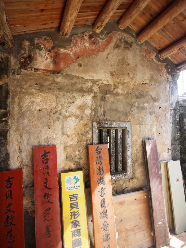 2018林江西古宅記錄