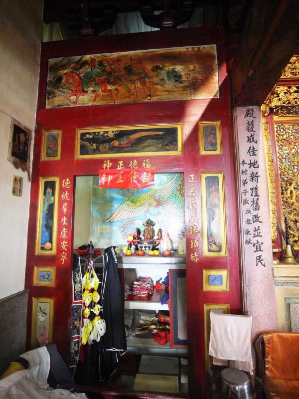 2018吉貝武聖殿記錄