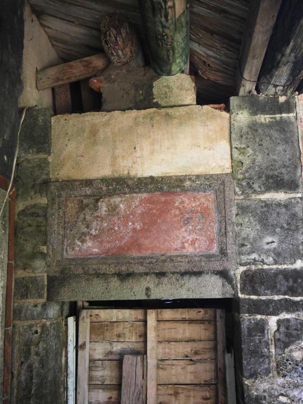 文澳莊氏古厝18號