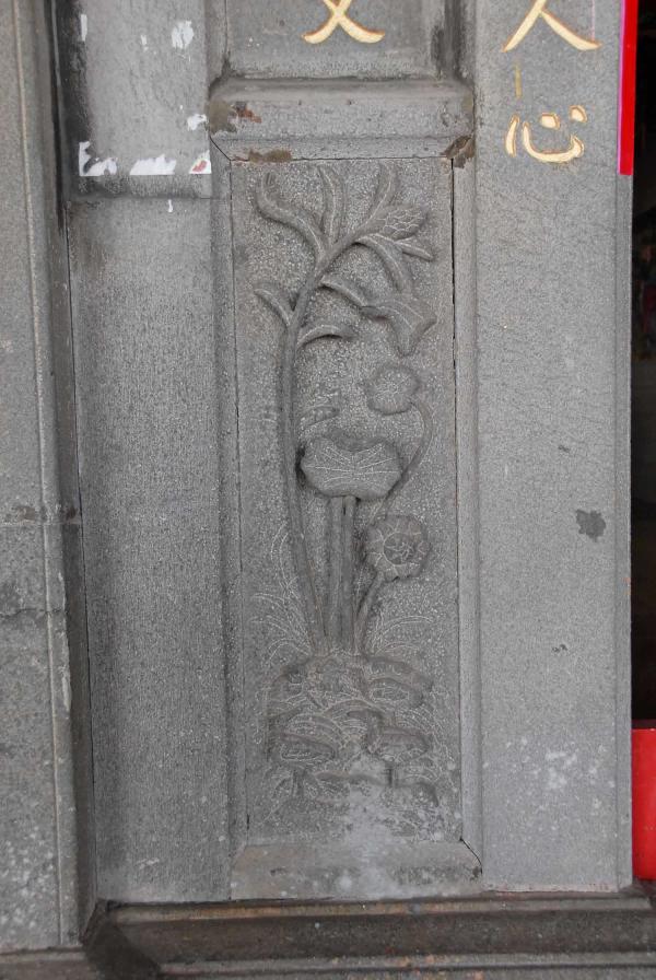 2007吉貝觀音寺記錄