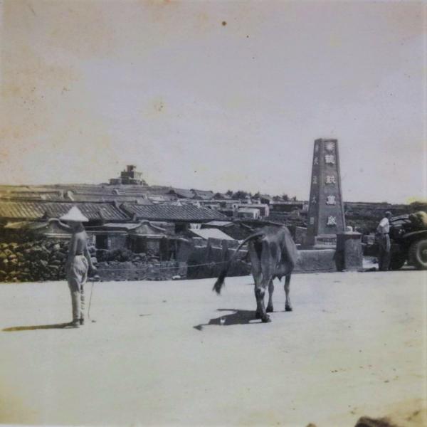 特設見張所黑白影像